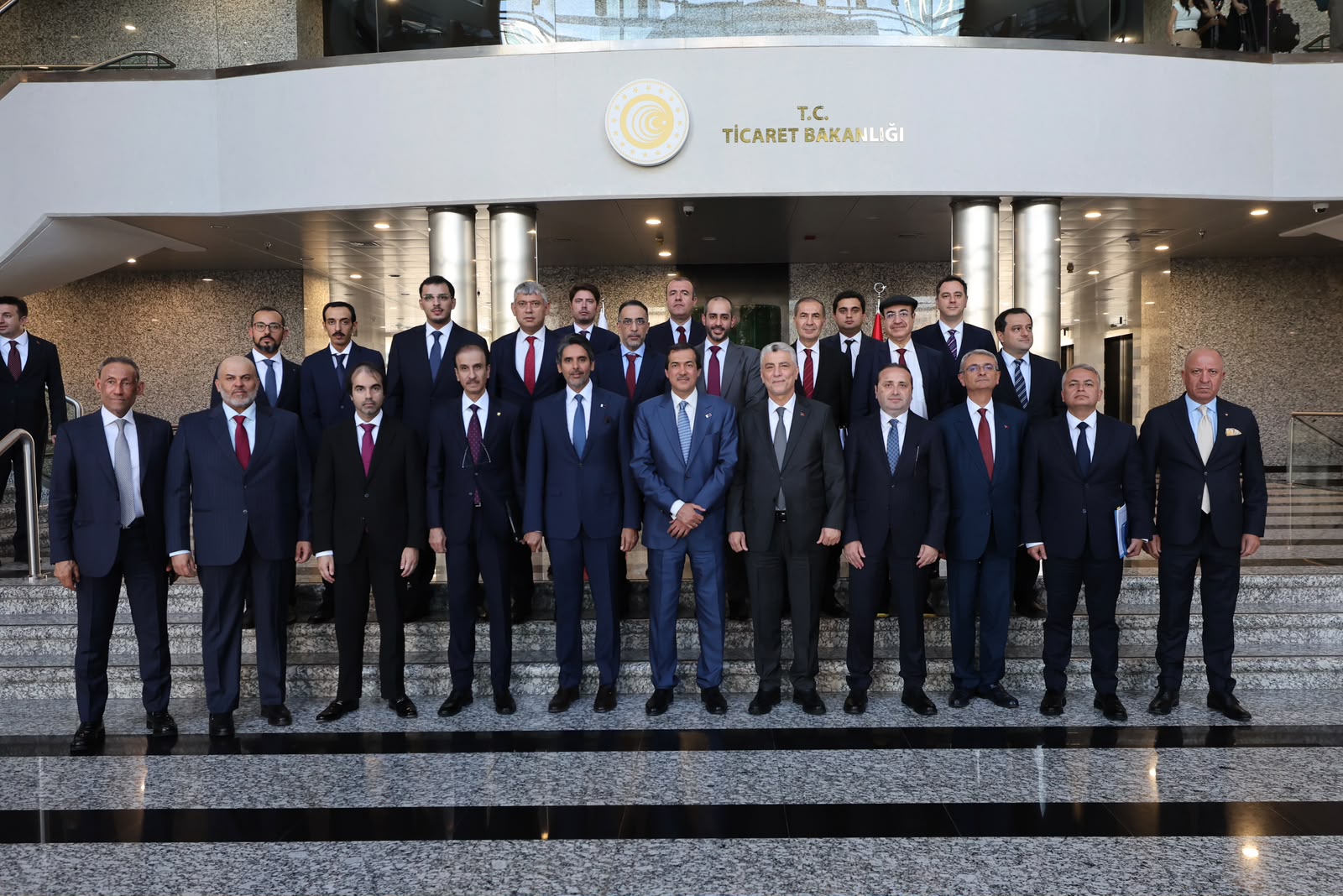 Türkiye-Katar ticaret görüşmesi