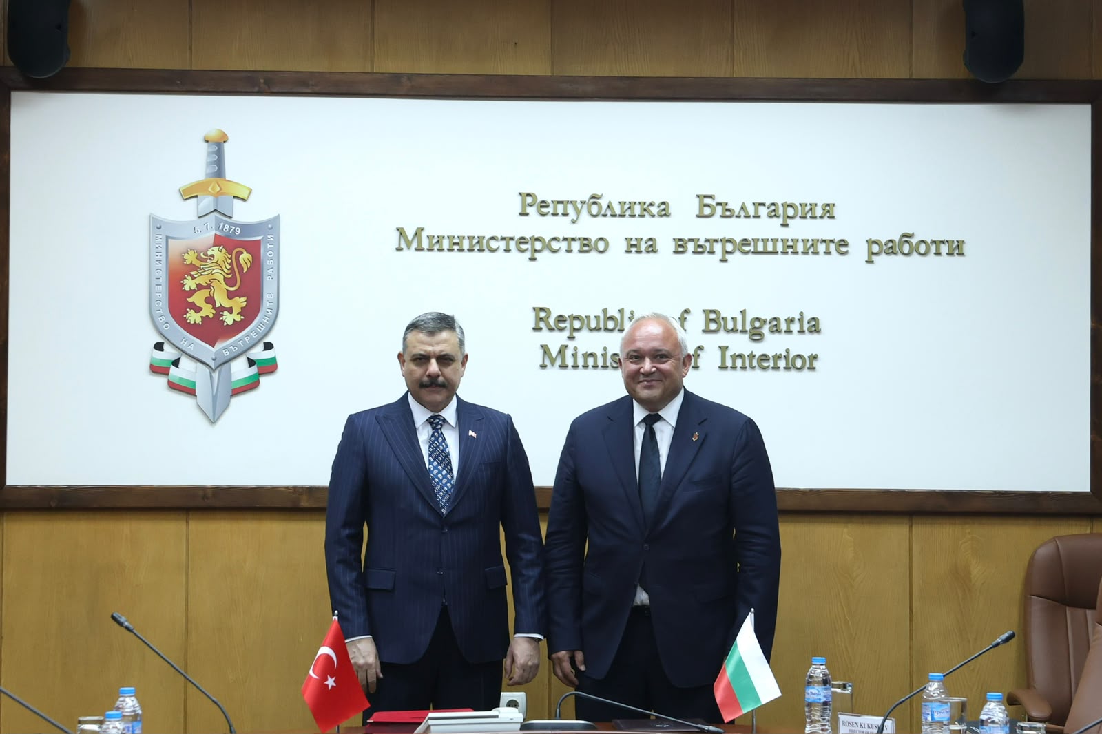 İçişleri Bakanı Mustafa Çiftçi Bulgaristan ziyareti