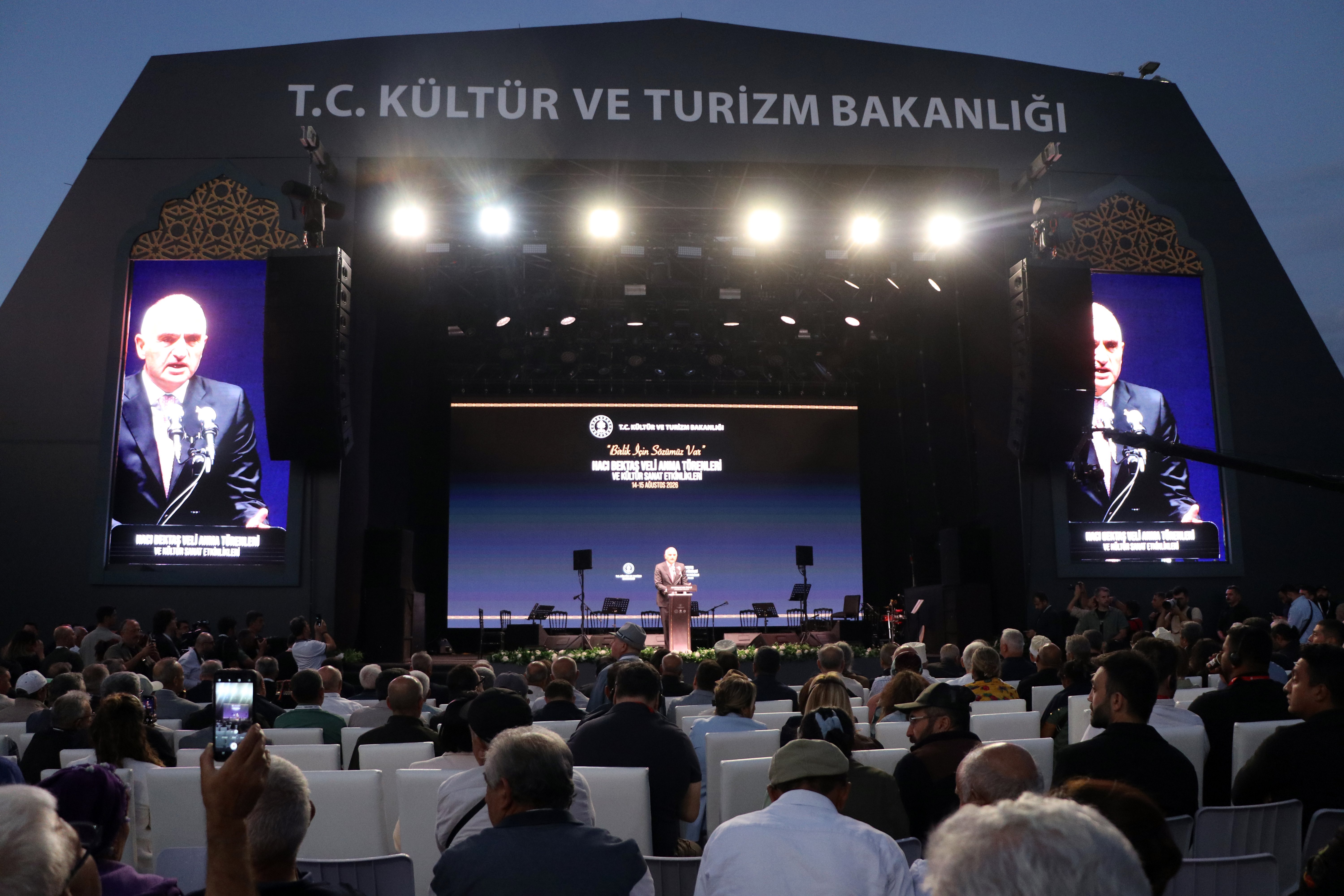 Alevi Bektaşi kültürü etkinlikleri