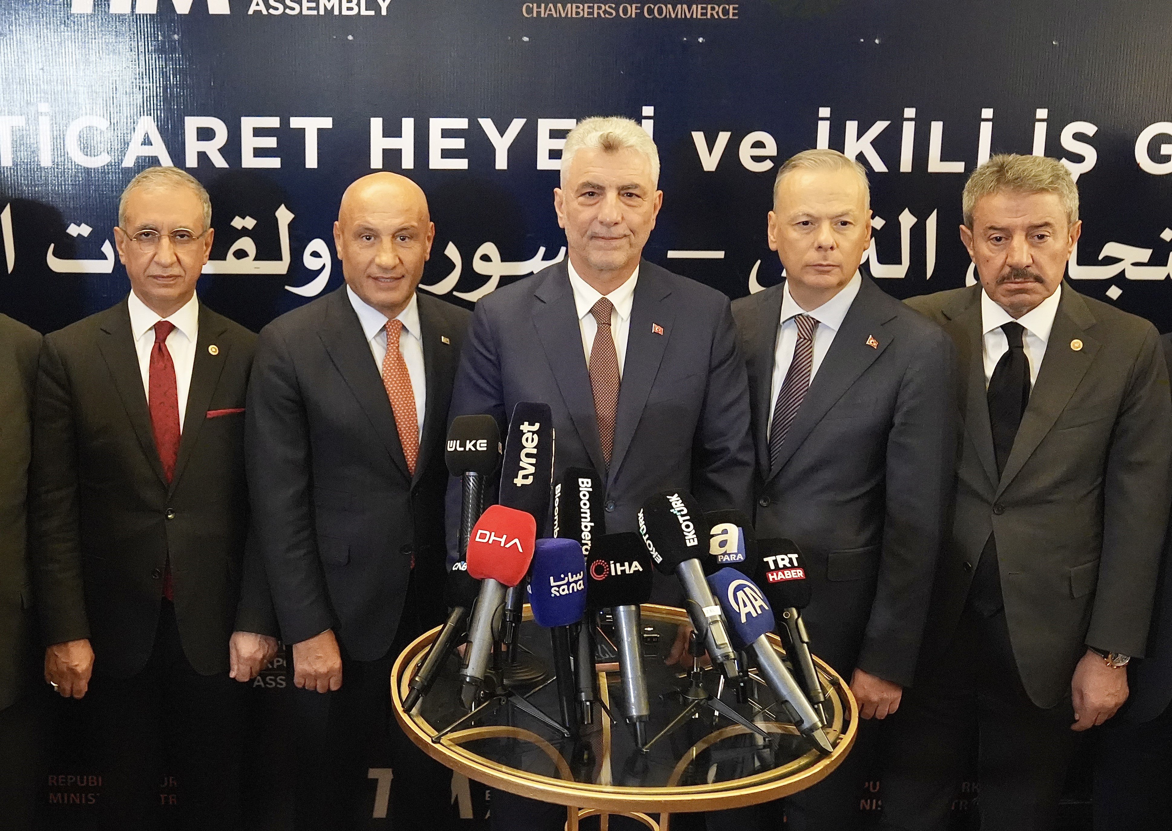 Ticaret Bakanı Ömer Bolat Türkiye-Suriye ticaret heyeti toplantısında konuşuyor