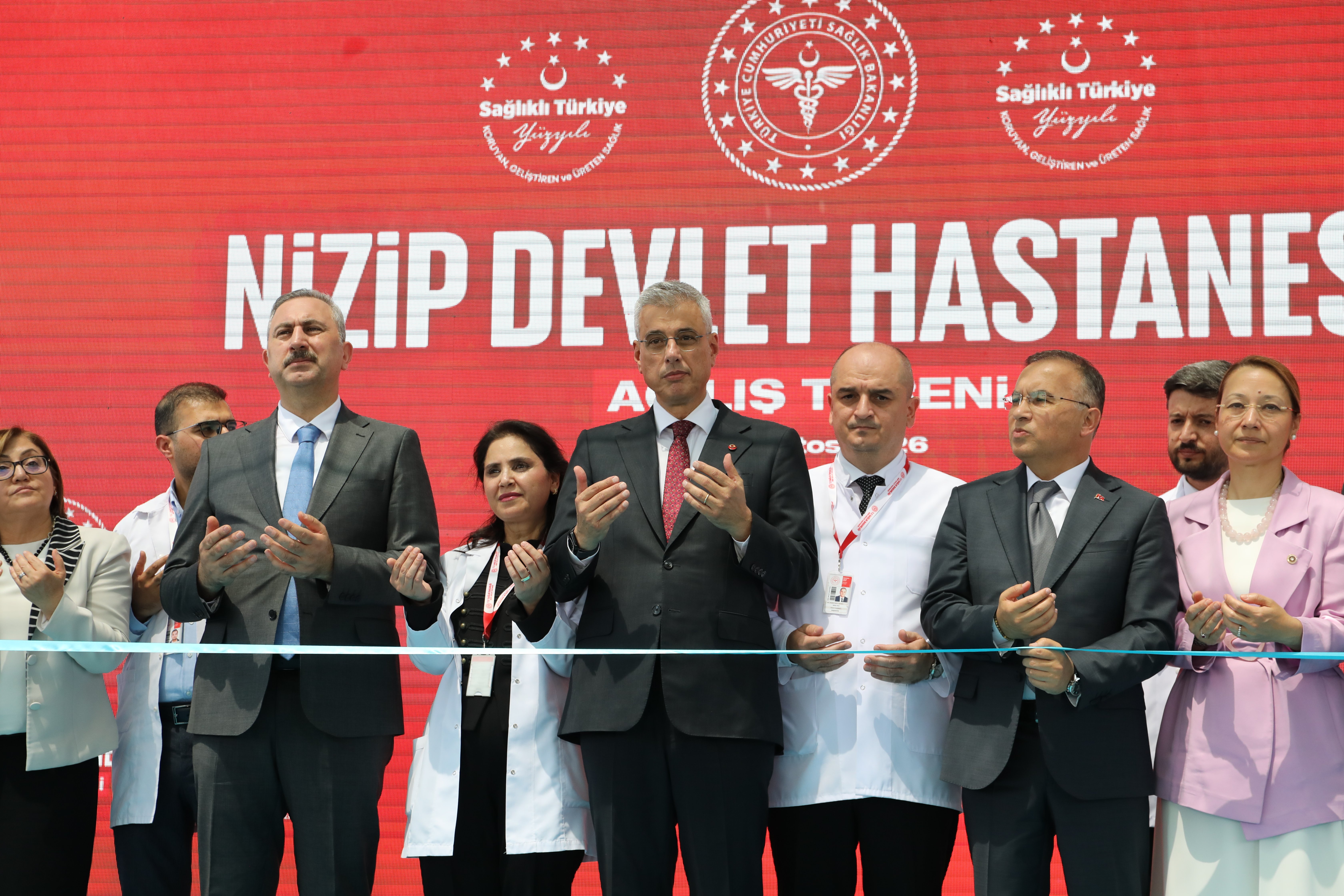 Nizip Devlet Hastanesi