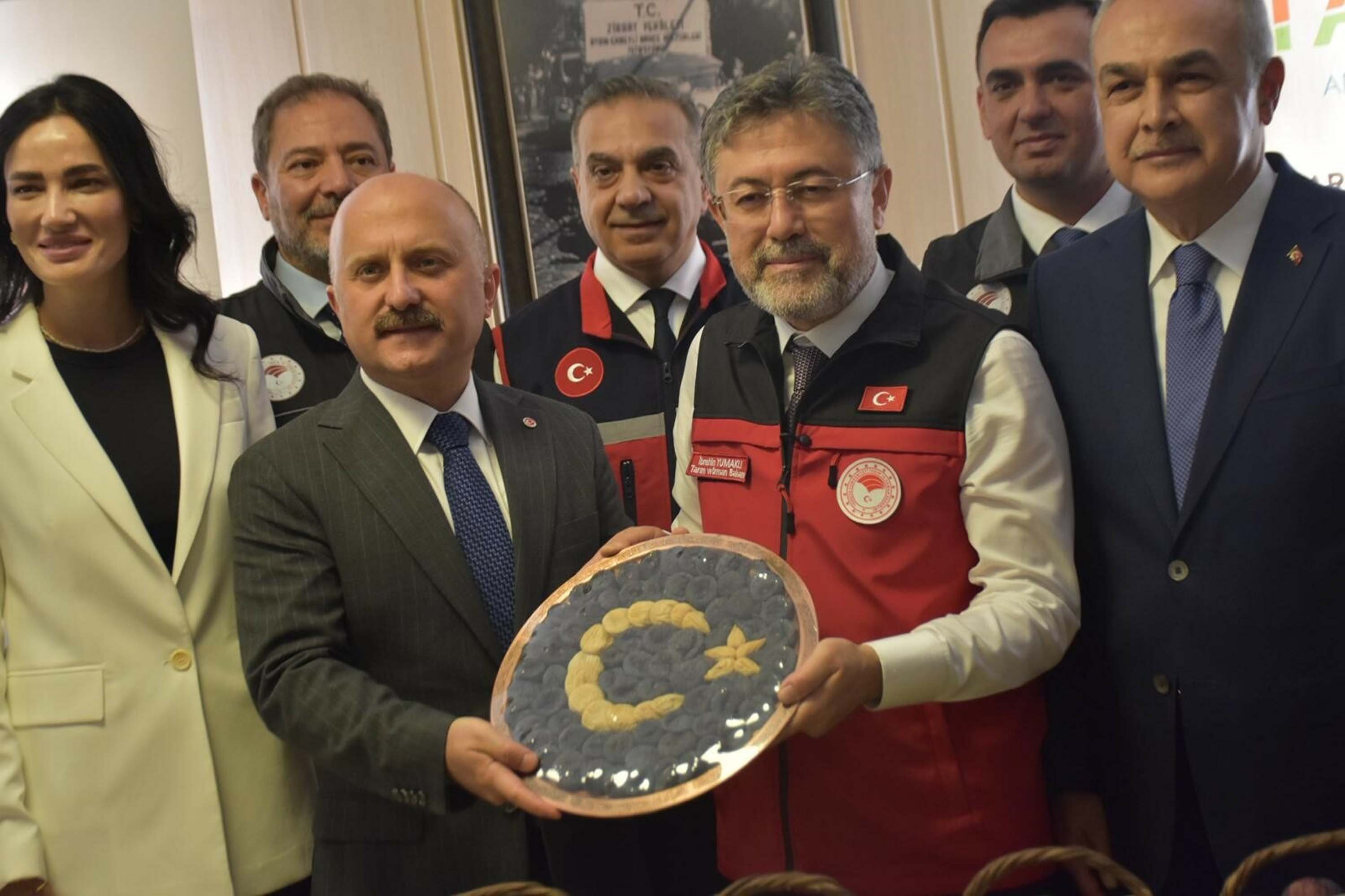 İncir Araştırma Enstitüsü