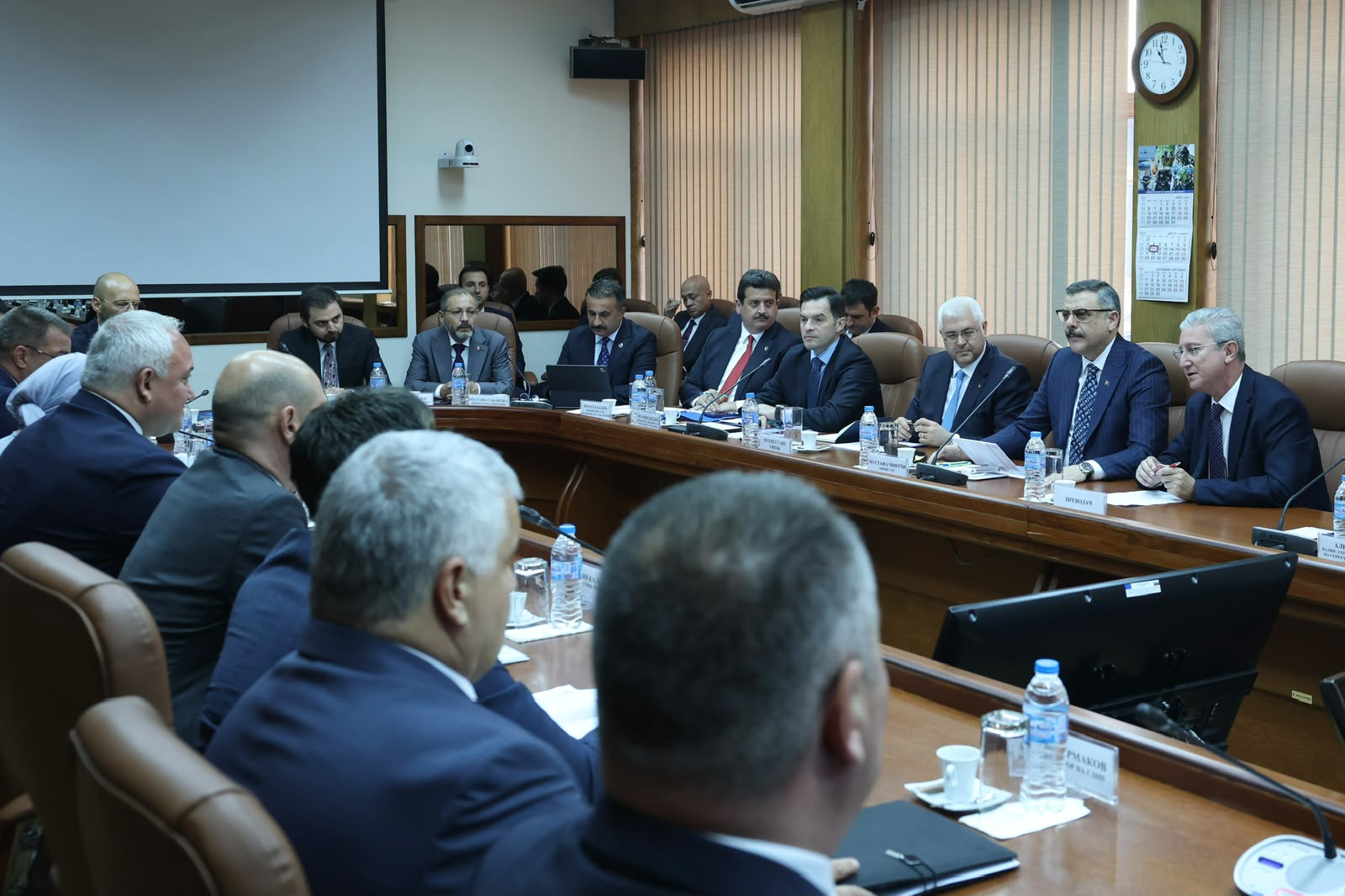 İçişleri Bakanı Mustafa Çiftçi Sofya görüşmesi