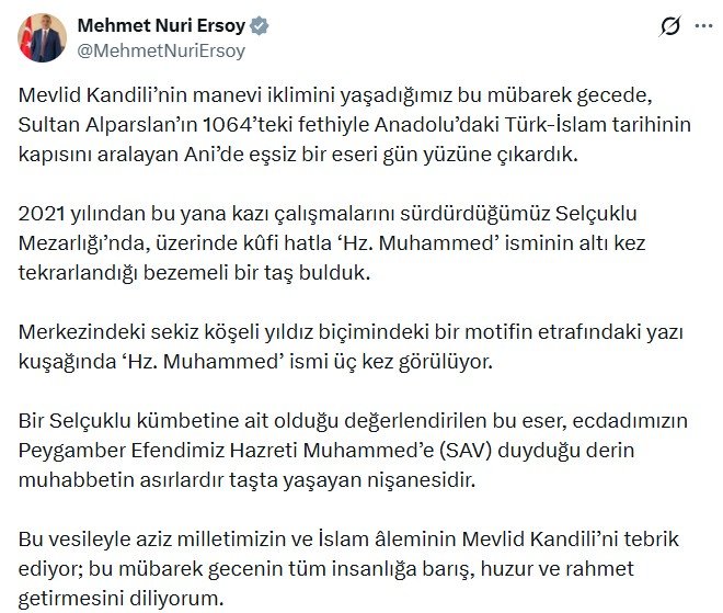 Selçuklu Mezarlığında bulunan Hz. Muhammed yazılı taş