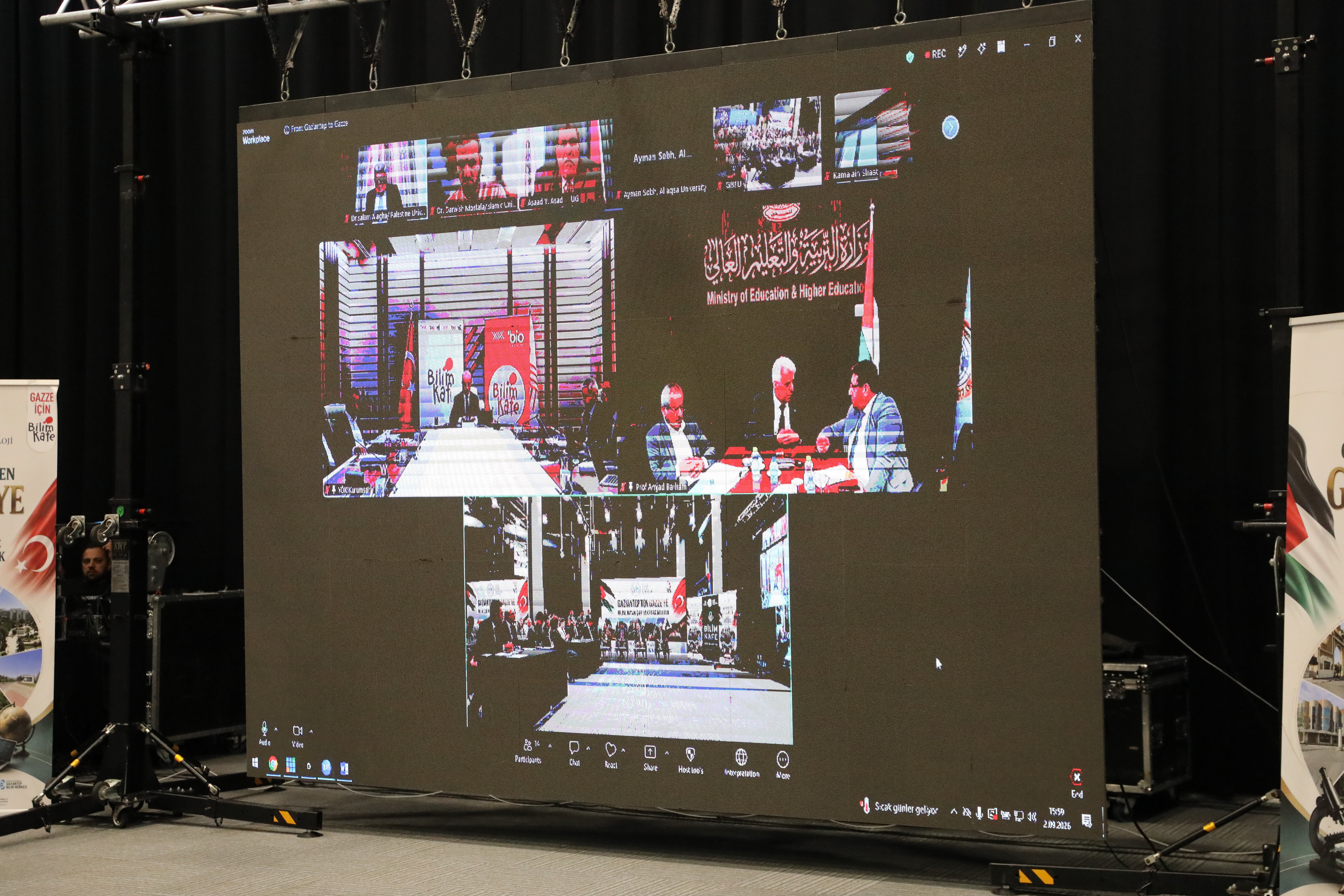 Gaziantep İslam Bilim ve Teknoloji Üniversitesi programı