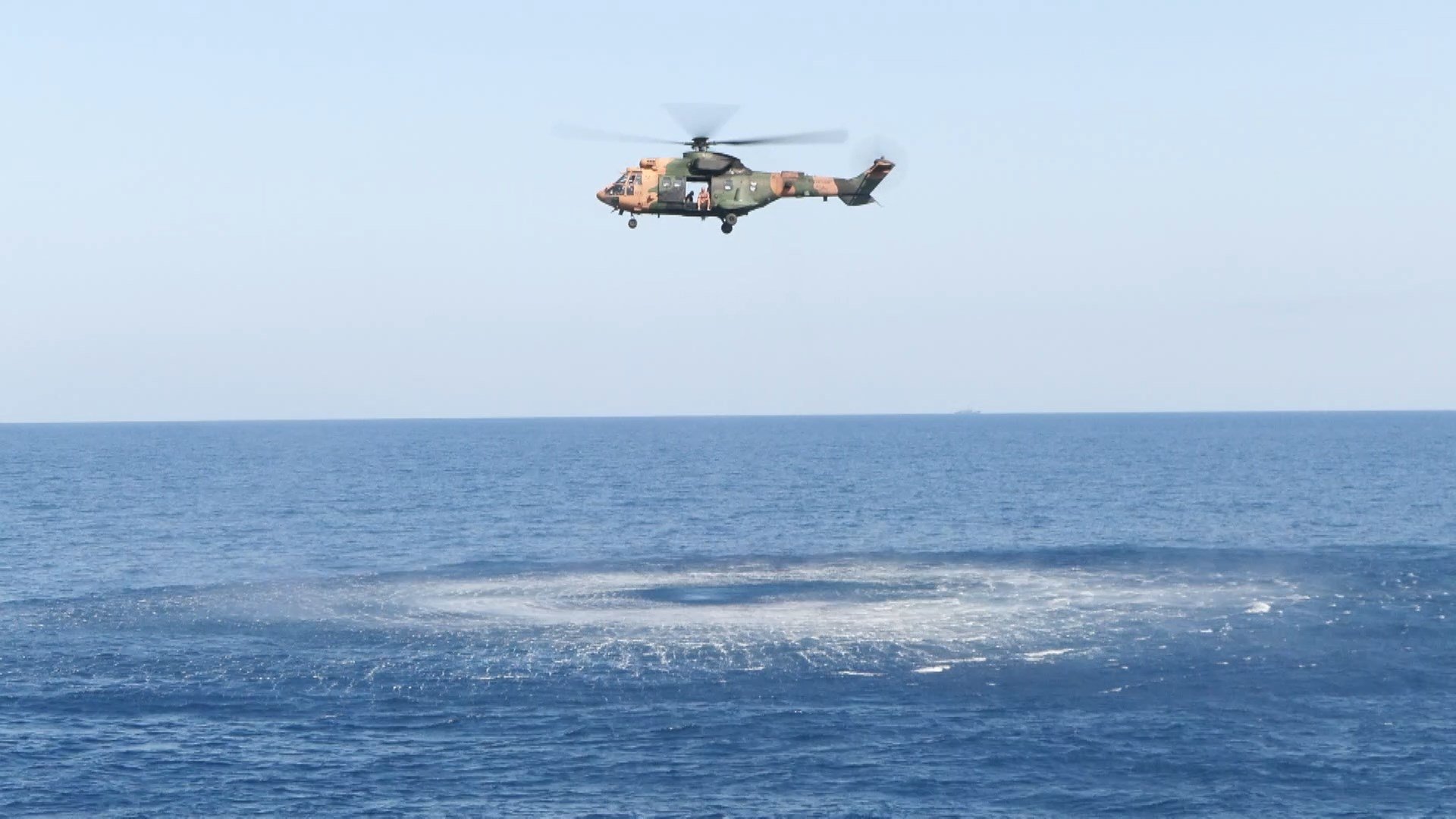 TCG IŞIN