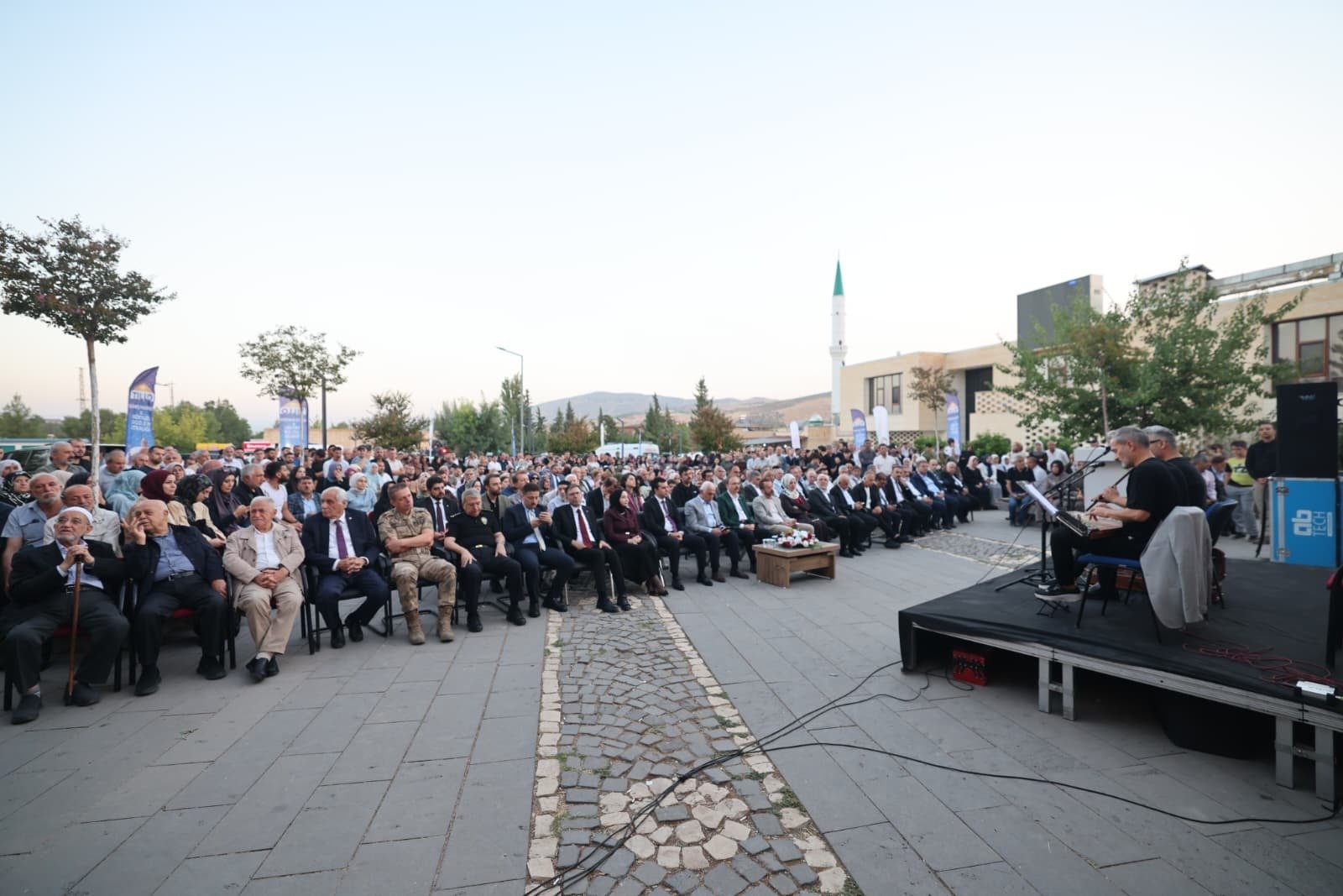 Siirt Tillo Işık Hadisesi