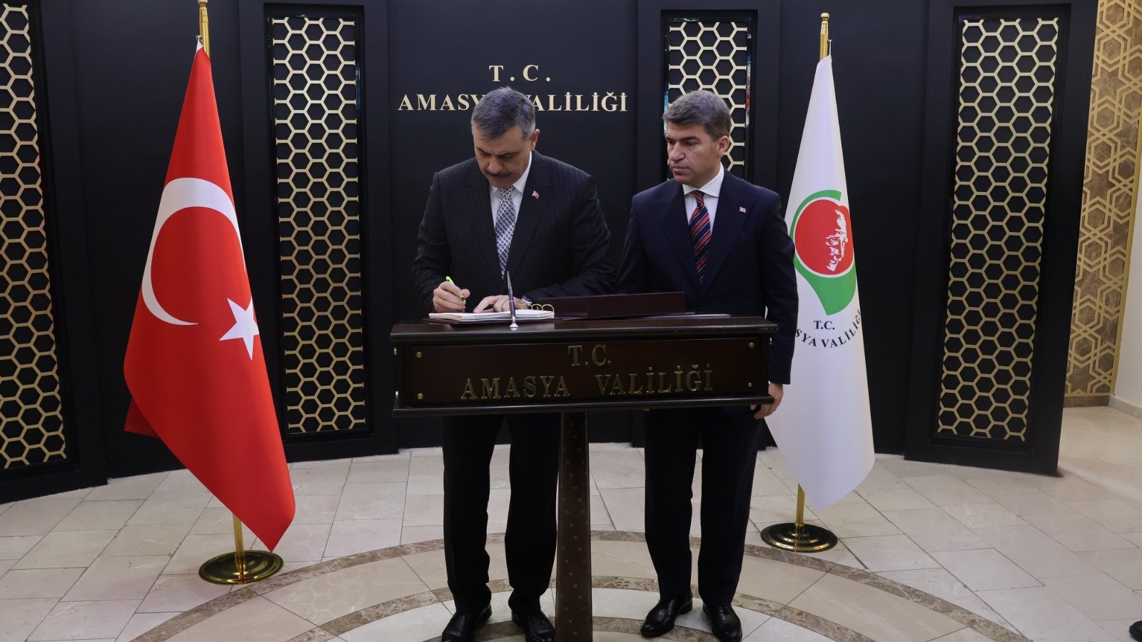 İçişleri Bakanı Mustafa Çiftçi Amasya Valiliği ziyareti