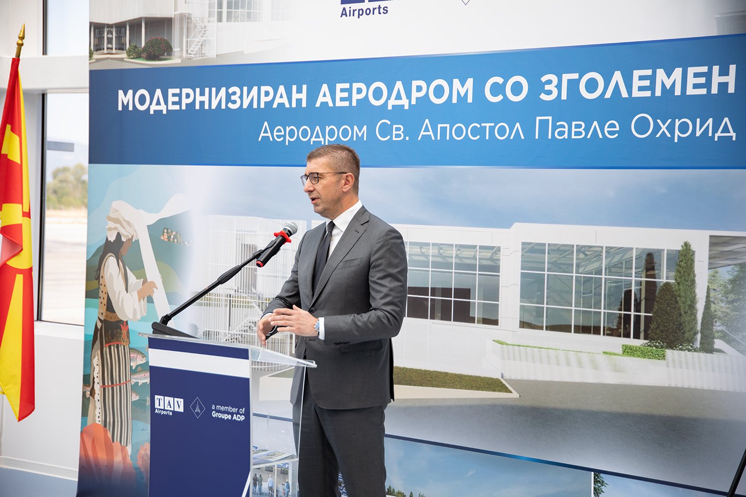 Ohrid Havalimanı terminal içi