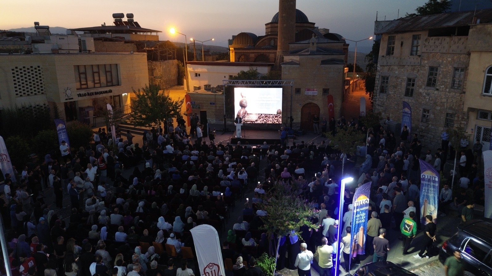 Siirt Tillo Işık Hadisesi