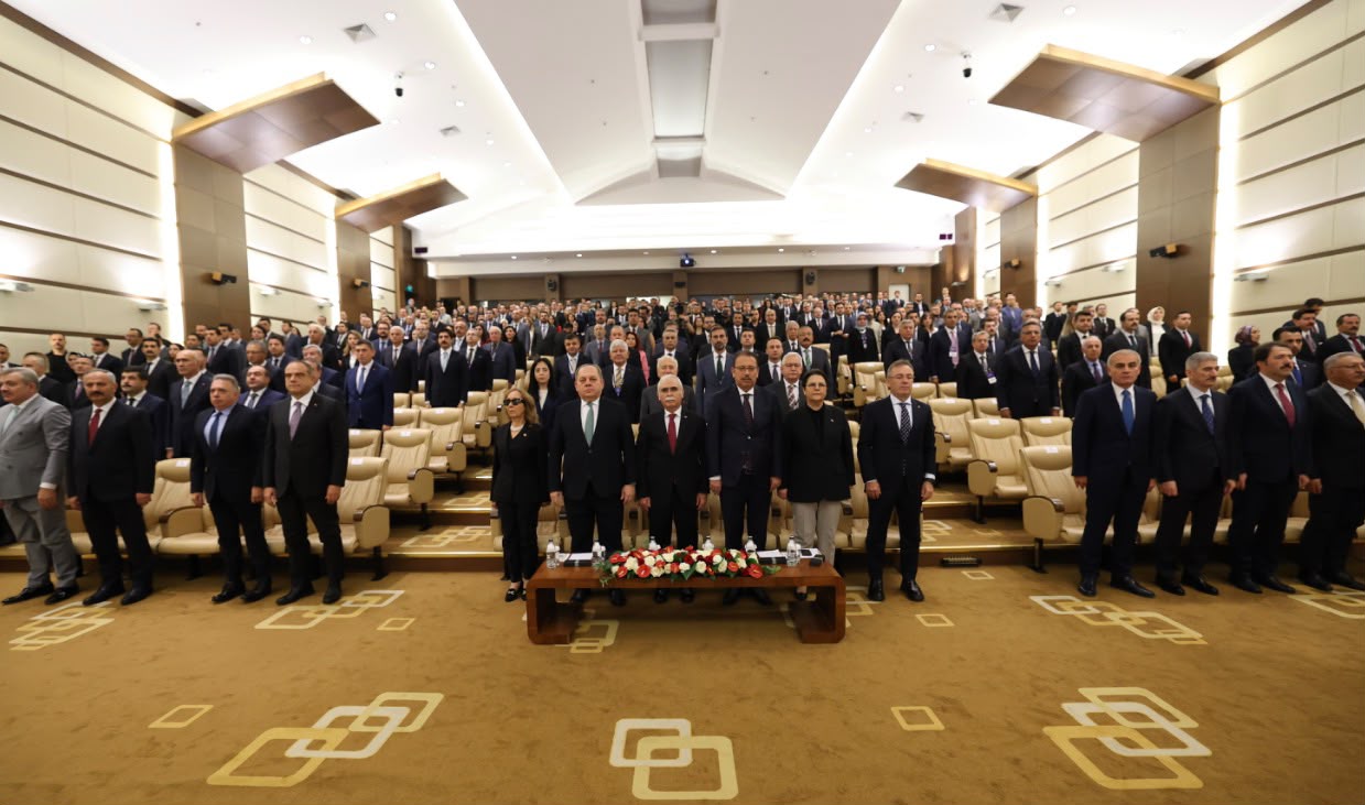 Anayasa Mahkemesi binası