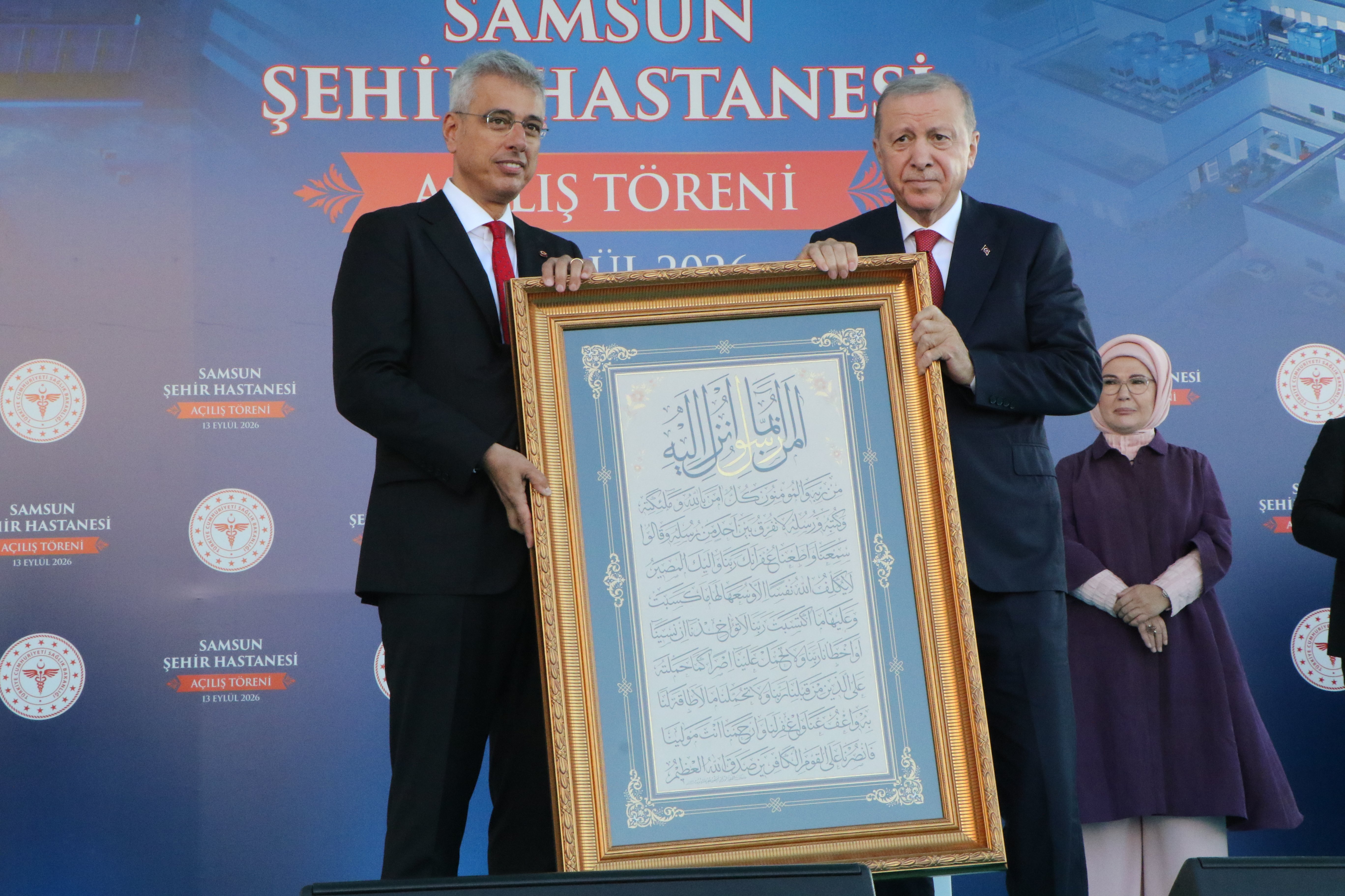 Şehir Hastaneleri Projesi Detayları