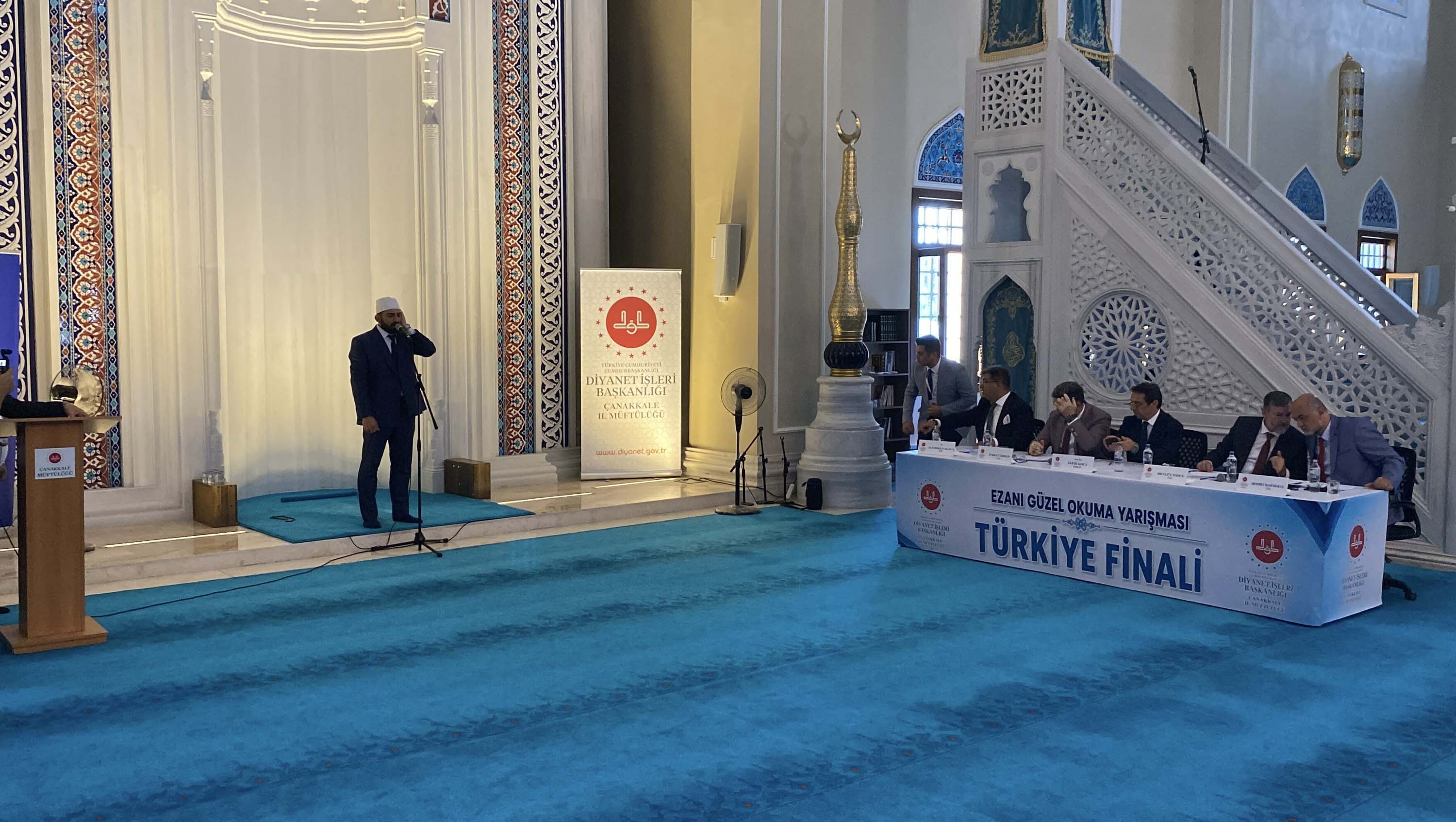 Bülent Turan, Ezanı Güzel Okuma Yarışması