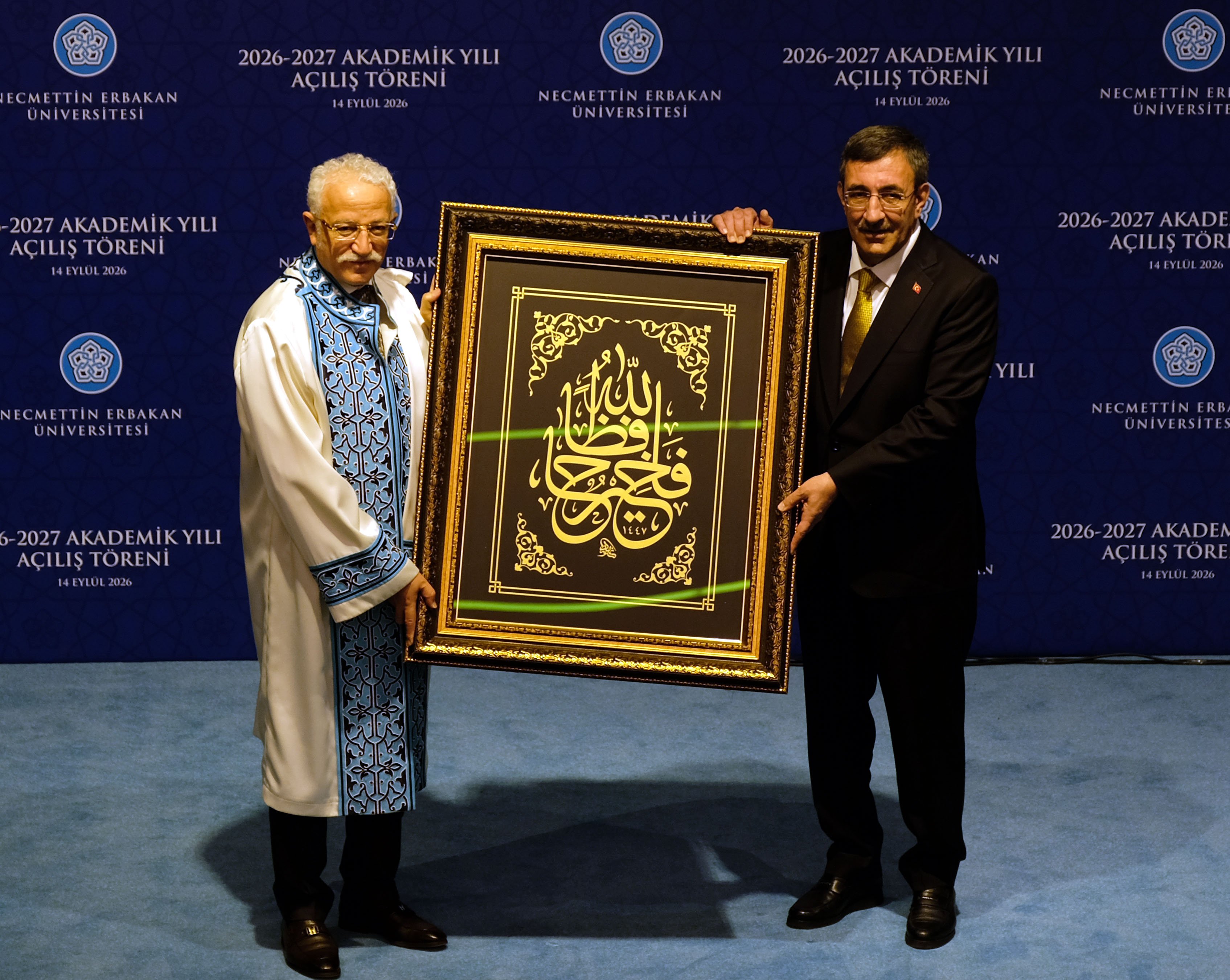 Cevdet Yılmaz üniversite açılış töreni