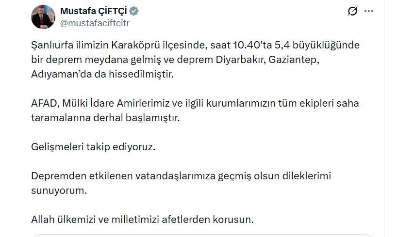 Çevre, Şehircilik ve İklim Değişikliği Bakanı Murat Kurum, Şanlıurfa depremi sonrası incelemelerde bulunuyor