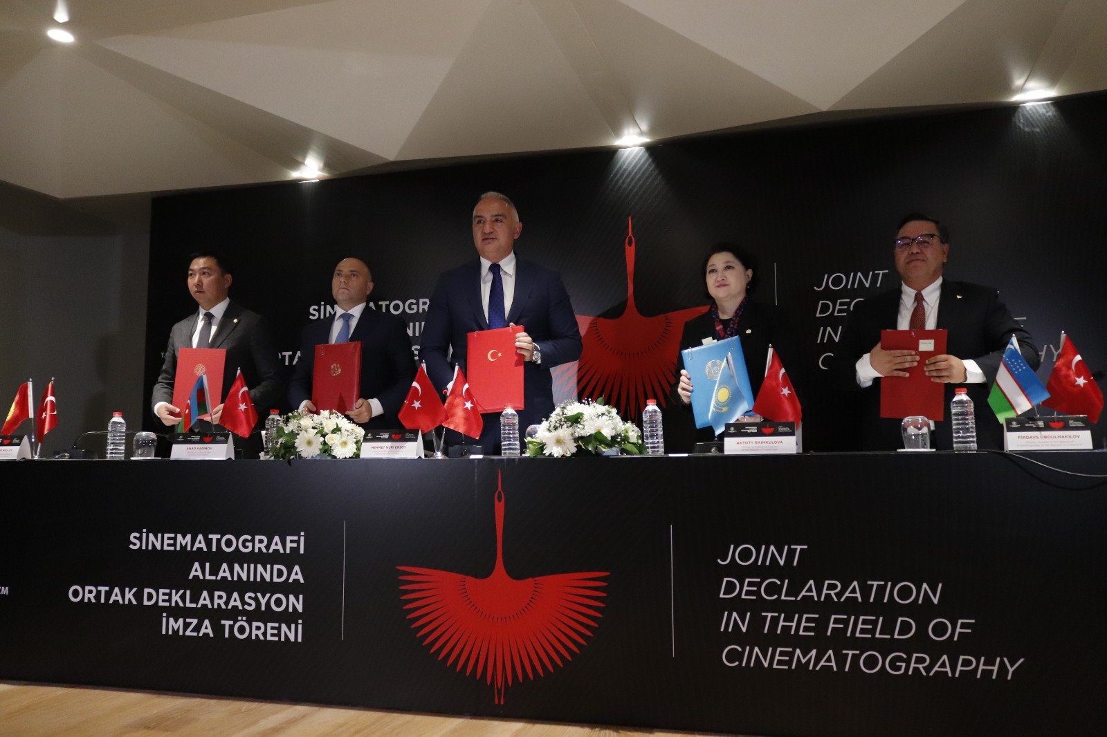 Korkut Ata Türk Dünyası Film Festivali İstanbul