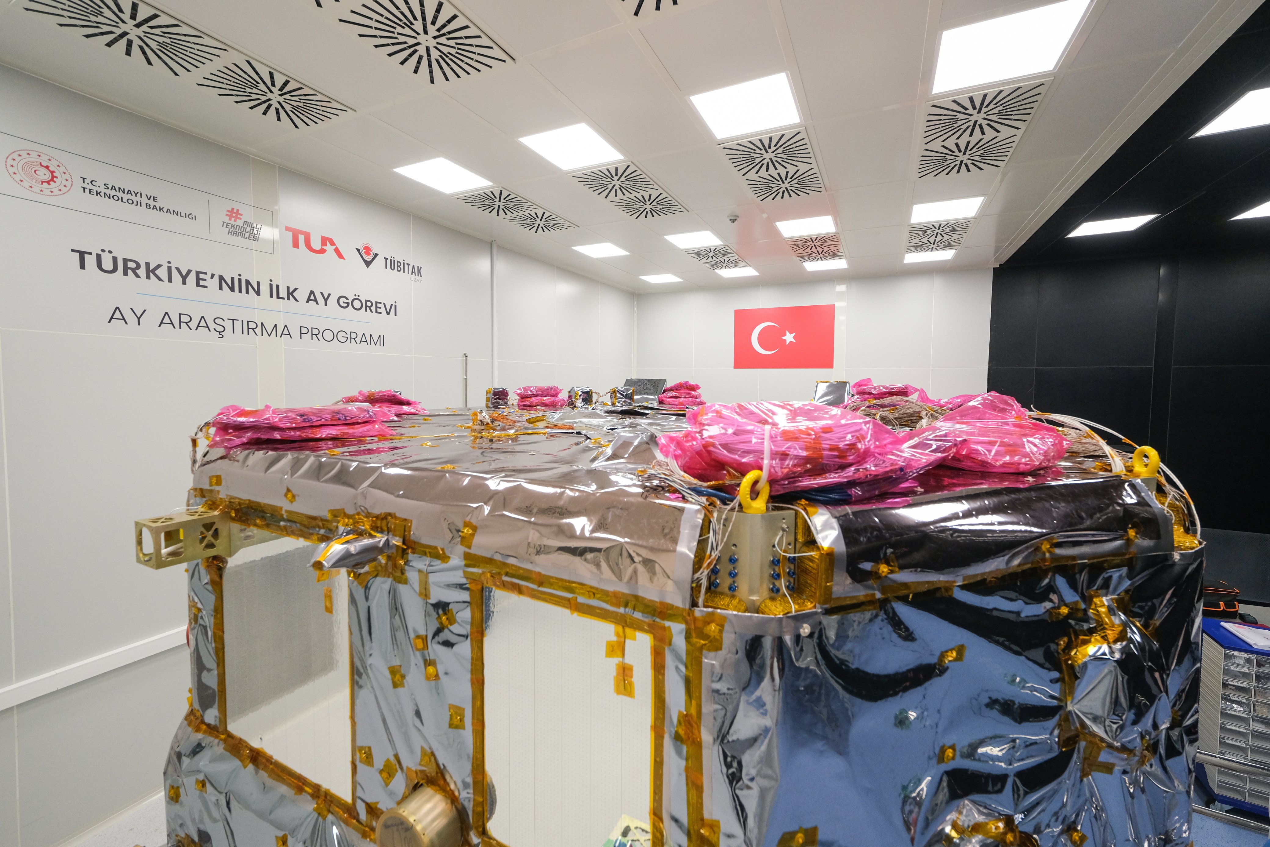 TUSAŞ Uzay Sistemleri Entegrasyon ve Test Merkezi