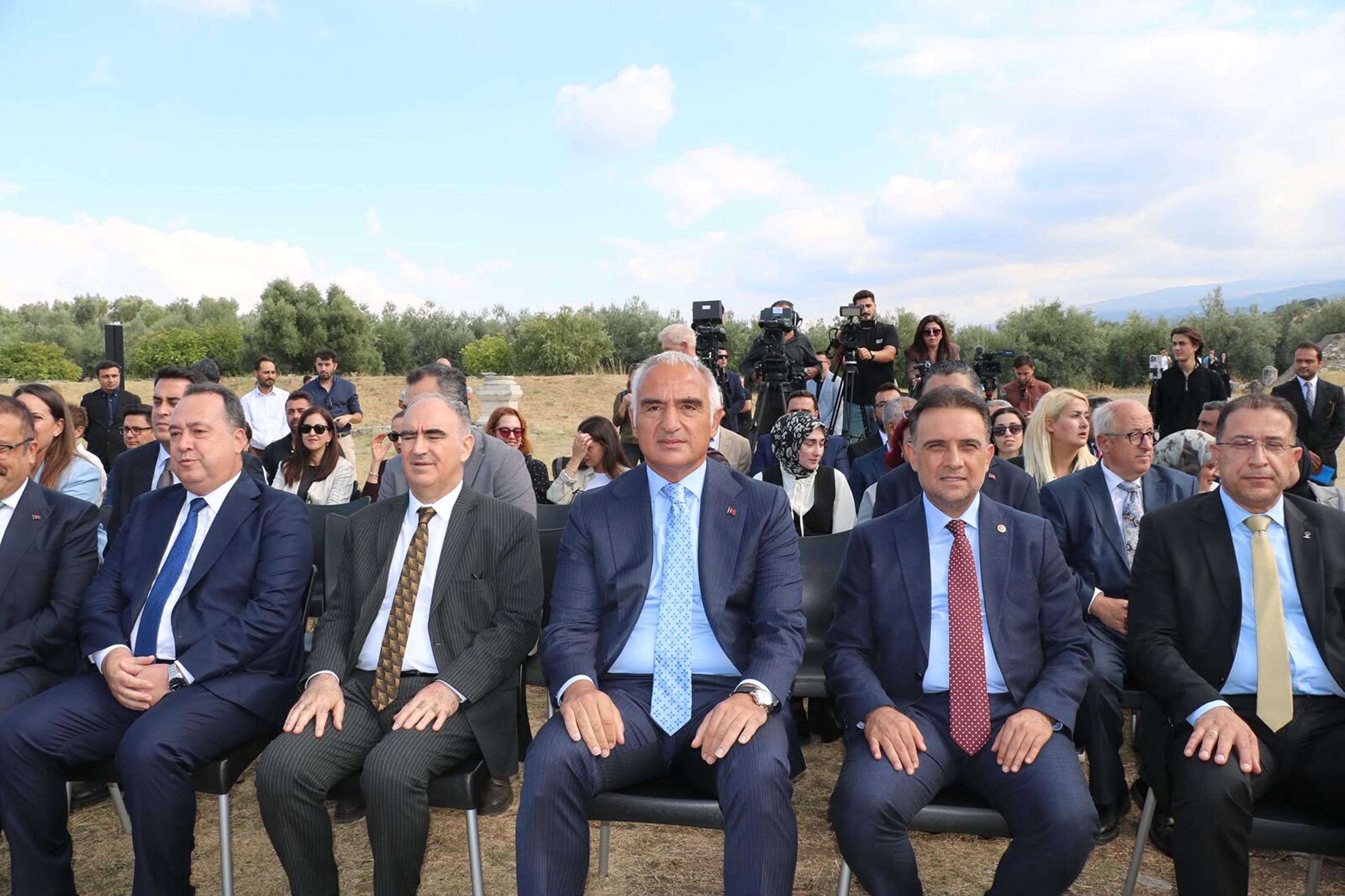 Havadan izleme ve güvenlik merkezinin açılışı yapıldı