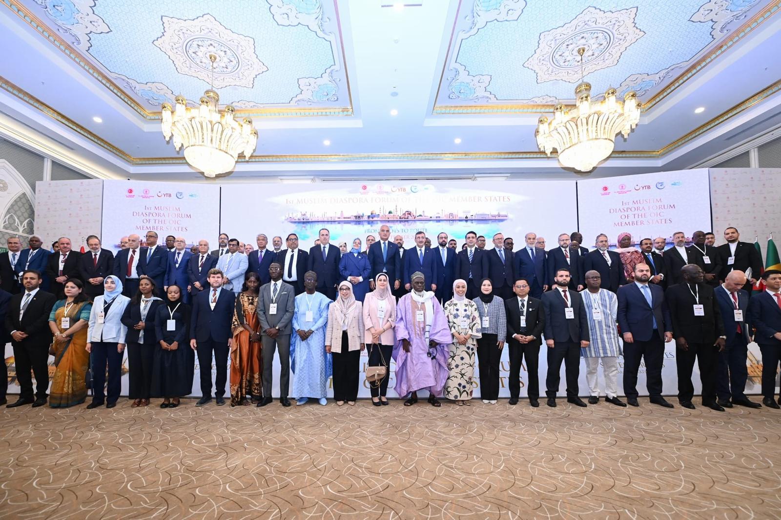 İslam İşbirliği Teşkilatı Müslüman Diaspora Forumu
