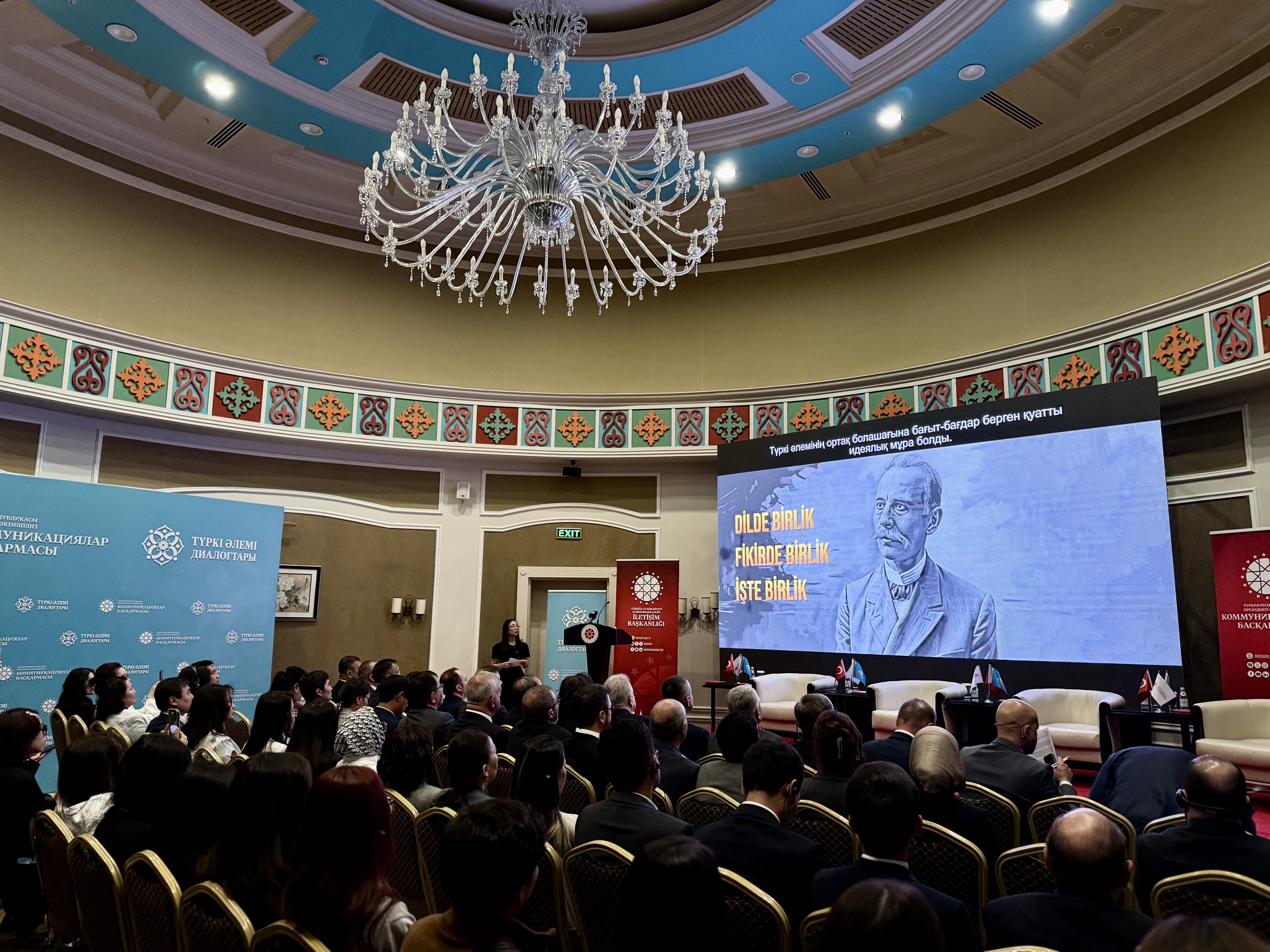 Türk dünyası iş birliği