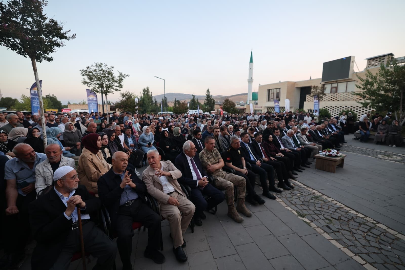 Siirt Tillo Işık Hadisesi