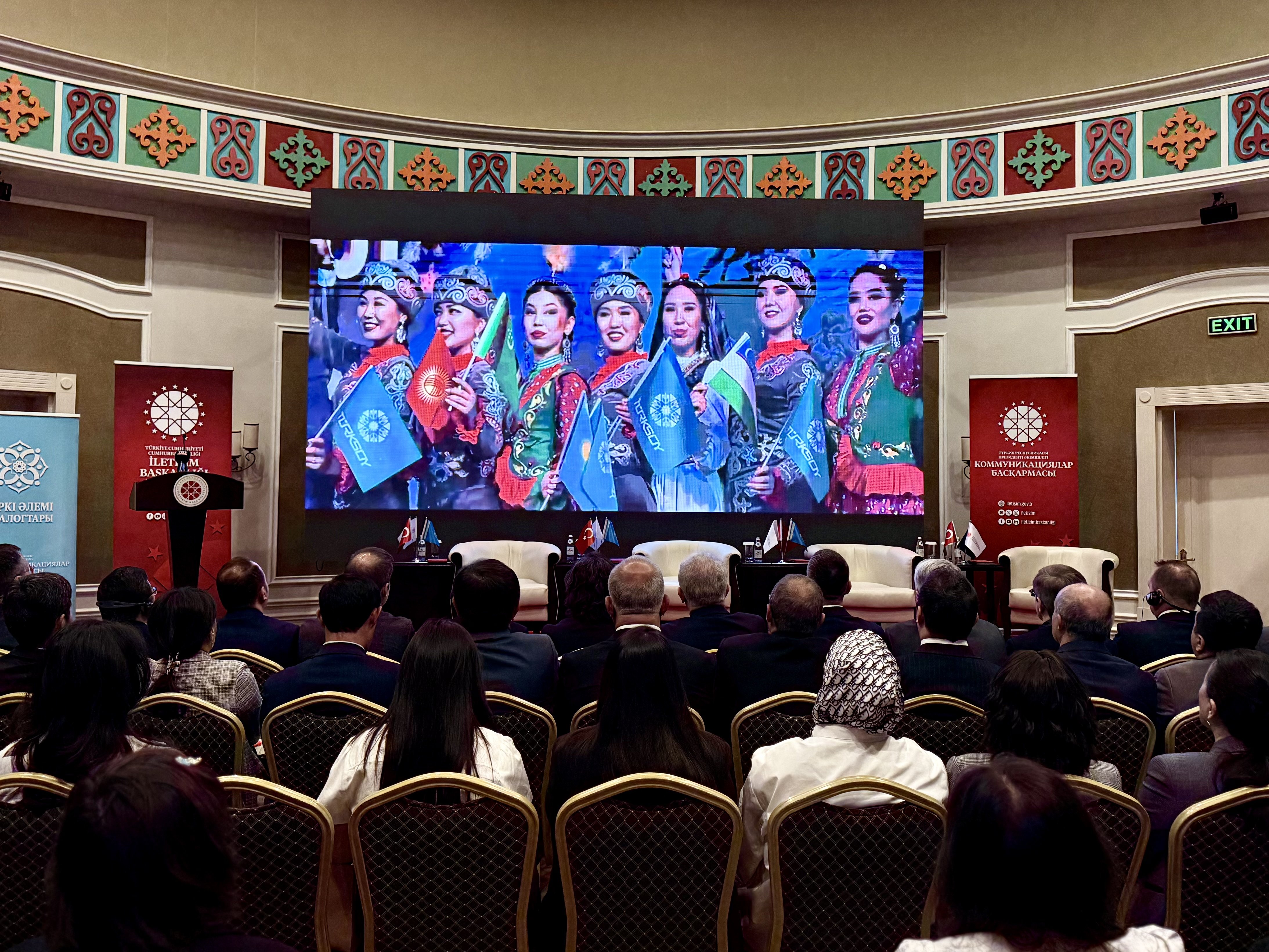 Türk dünyası dijital çağ