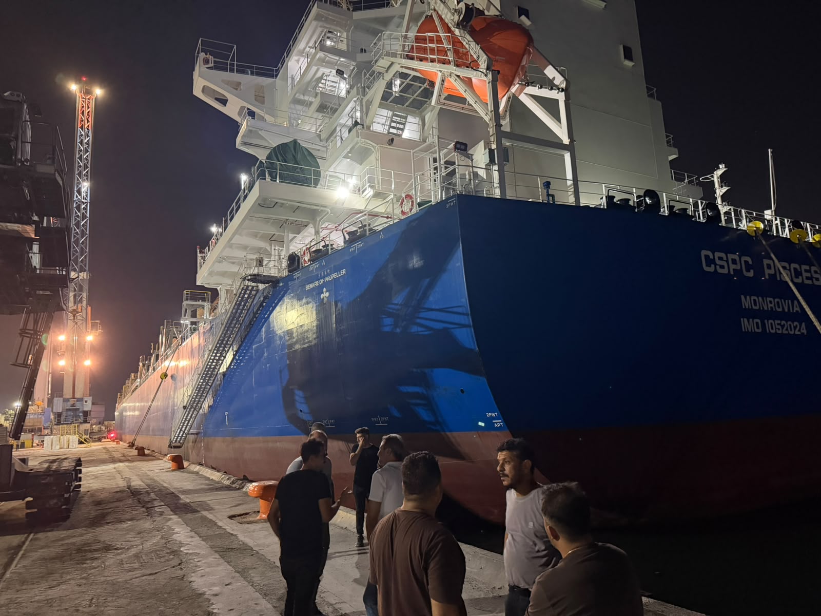 Mersin Limanı kokain operasyonu
