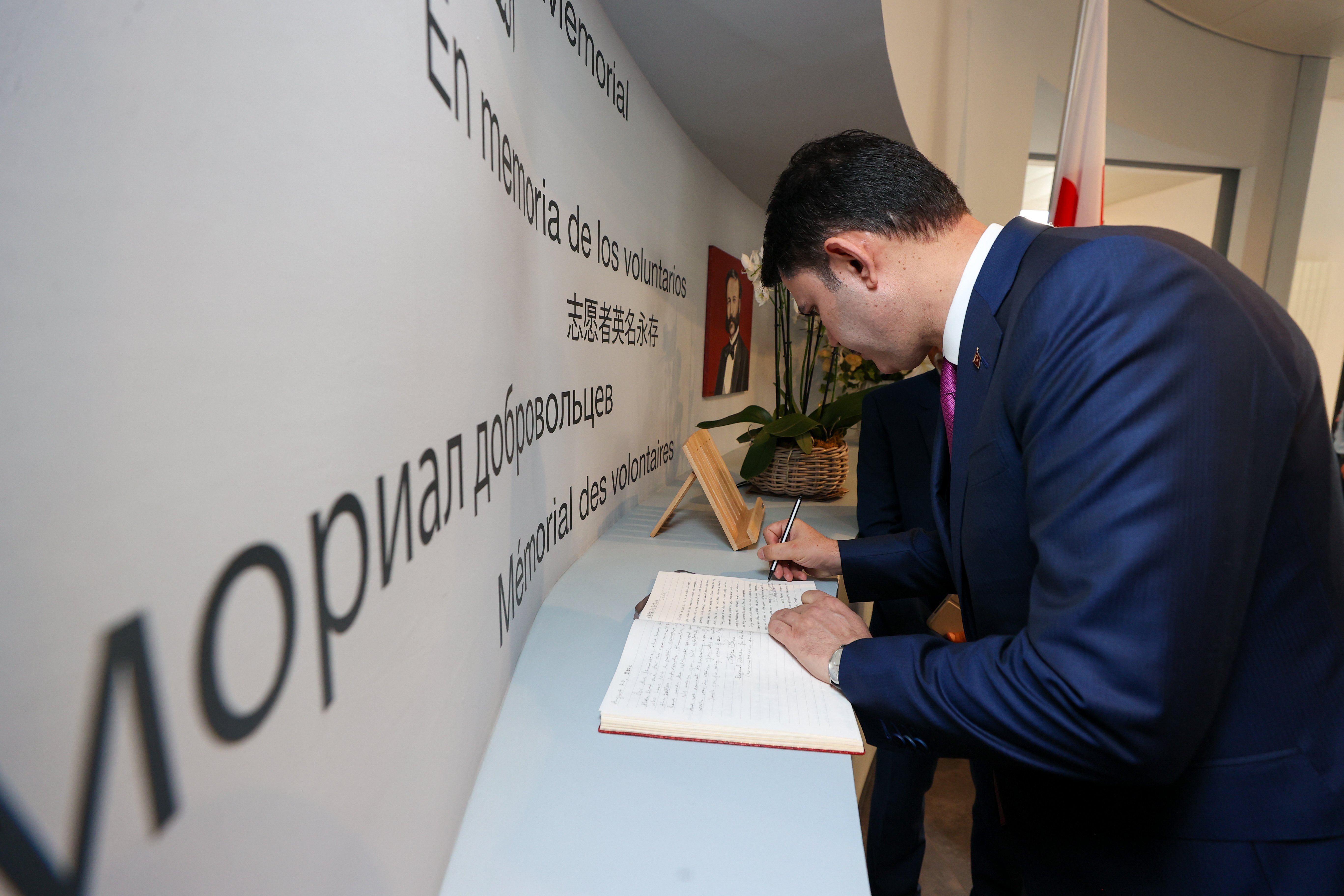 Murat Kurum COP31 İklim Eylem Zirvesi