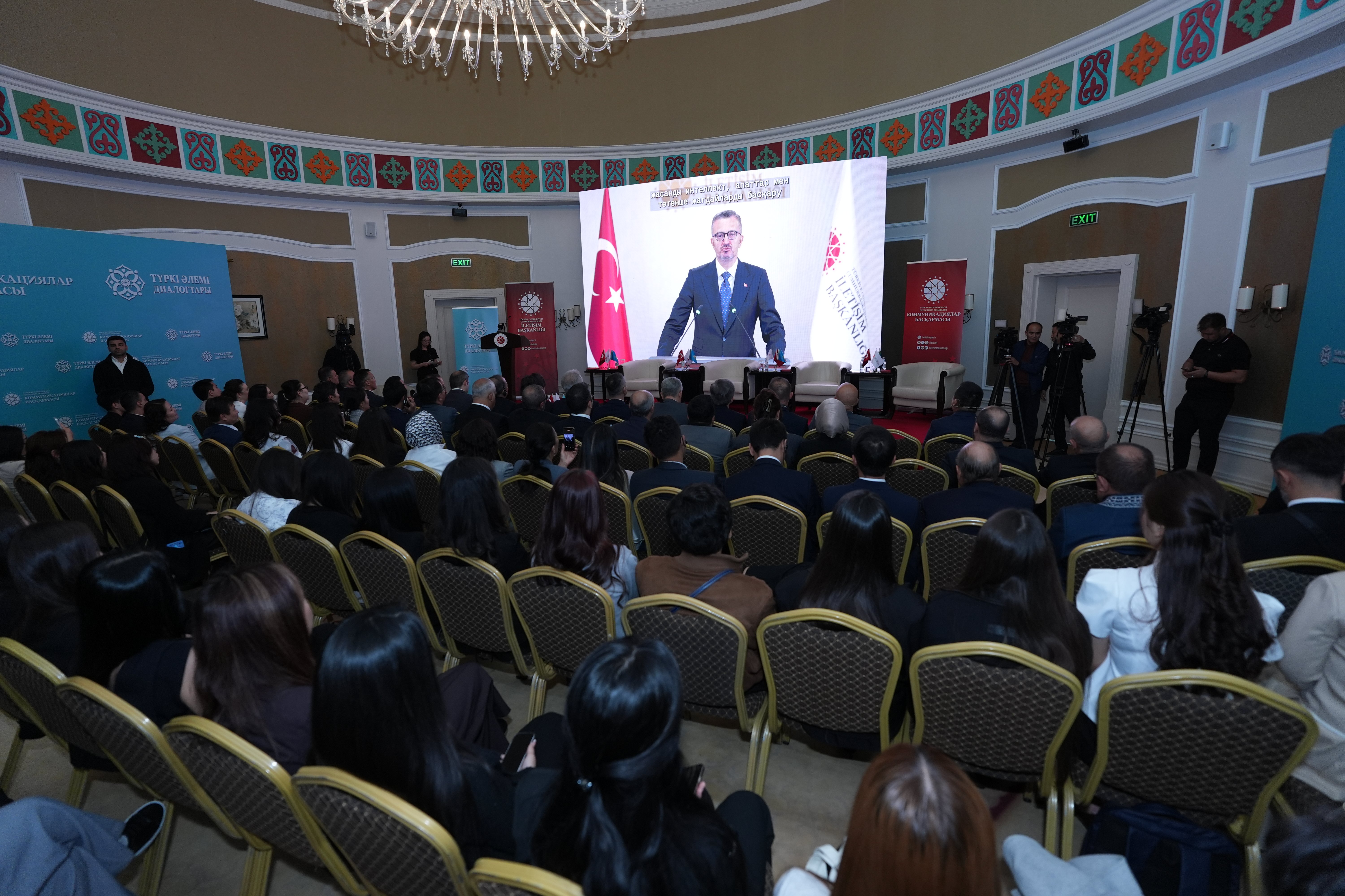 İletişim Başkanı Duran Türk Dünyası Diyalogları paneli