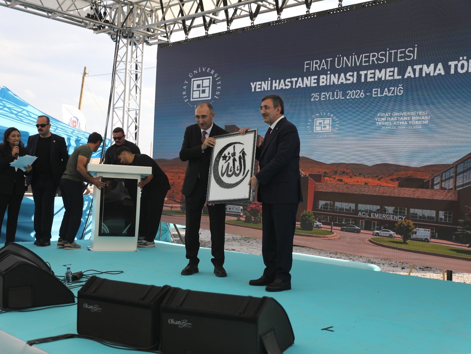 Fırat Üniversitesi hastane projesi