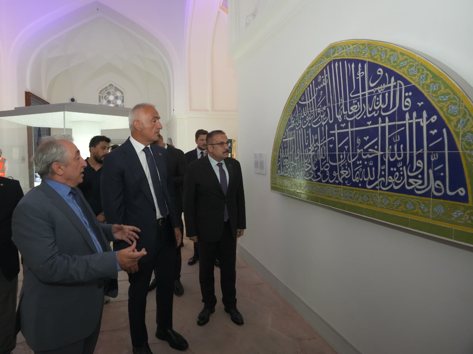 Müze girişi Gülhane Meydanı