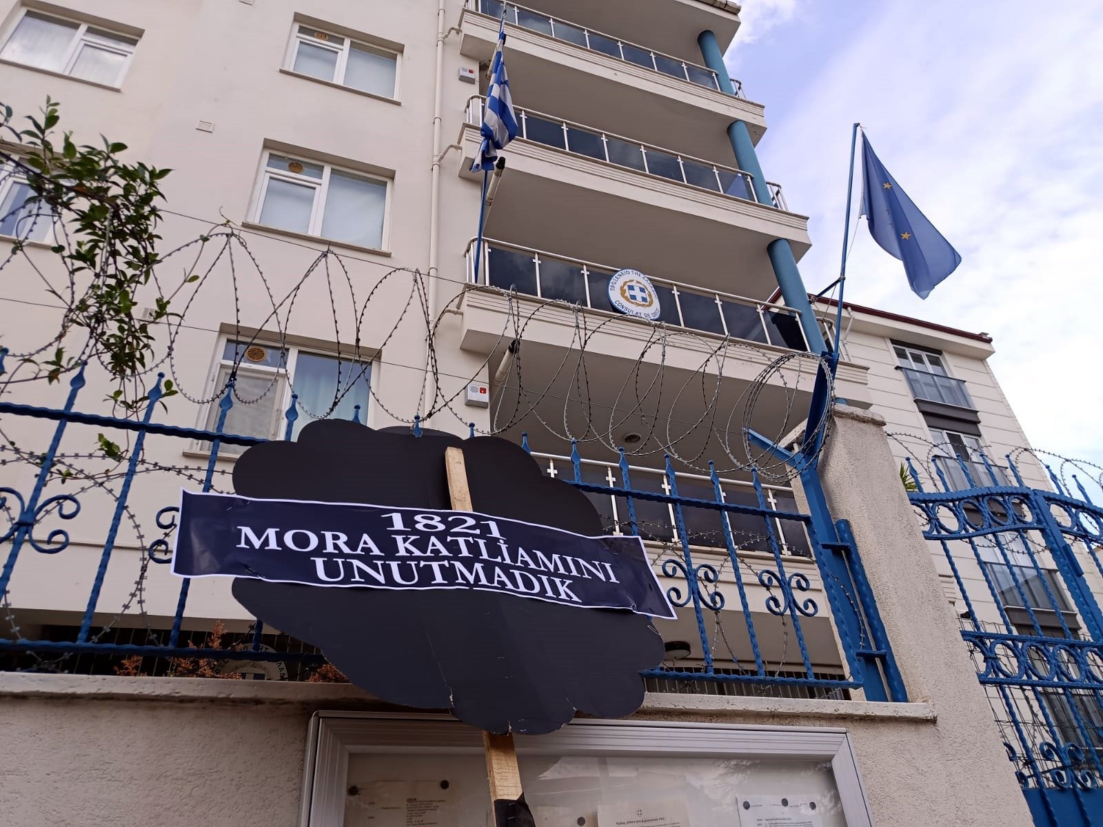 Mora Katliamı anma programında Edirne Saraçlar Caddesi