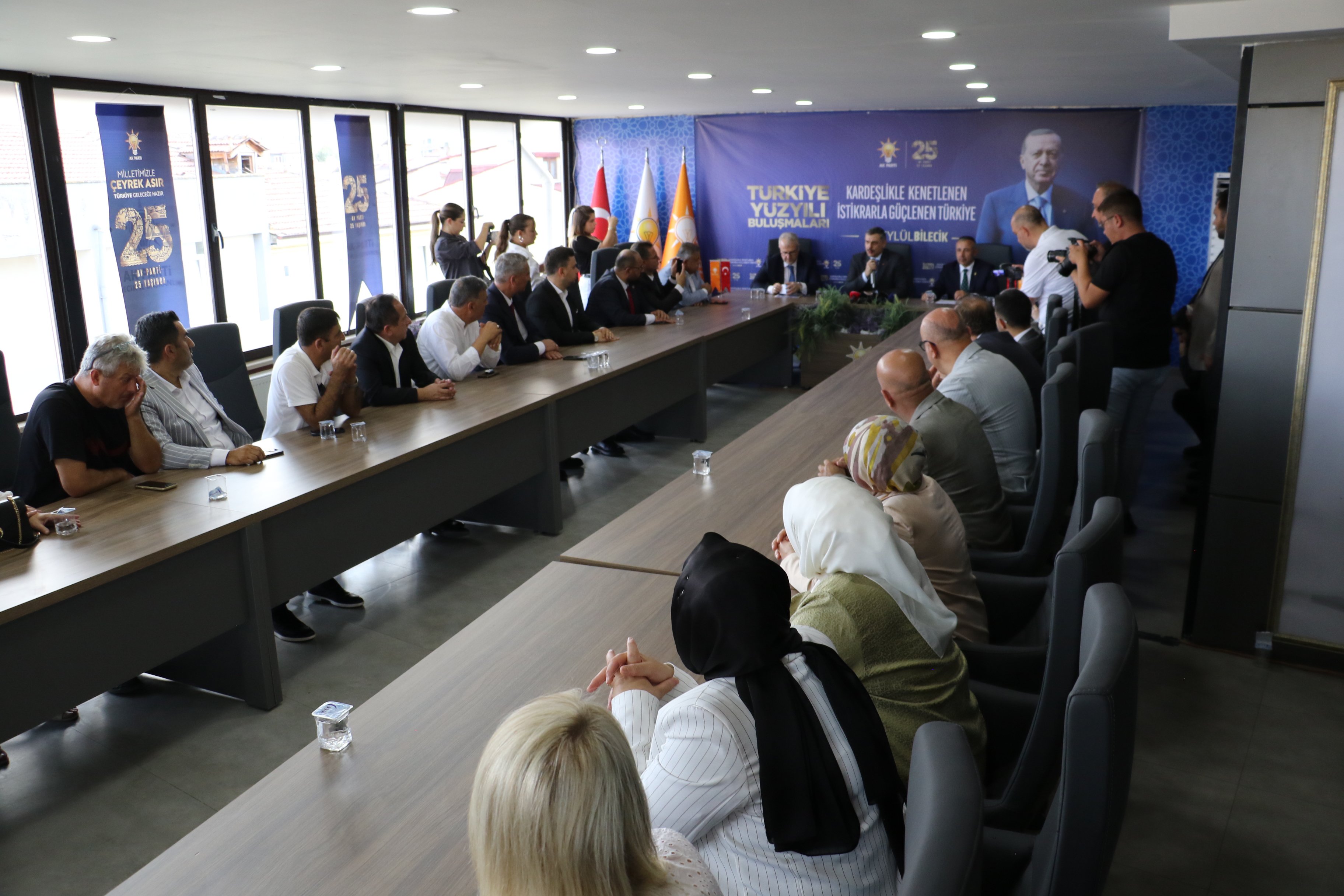 İçişleri Bakanı Mustafa Çiftçi Bilecik