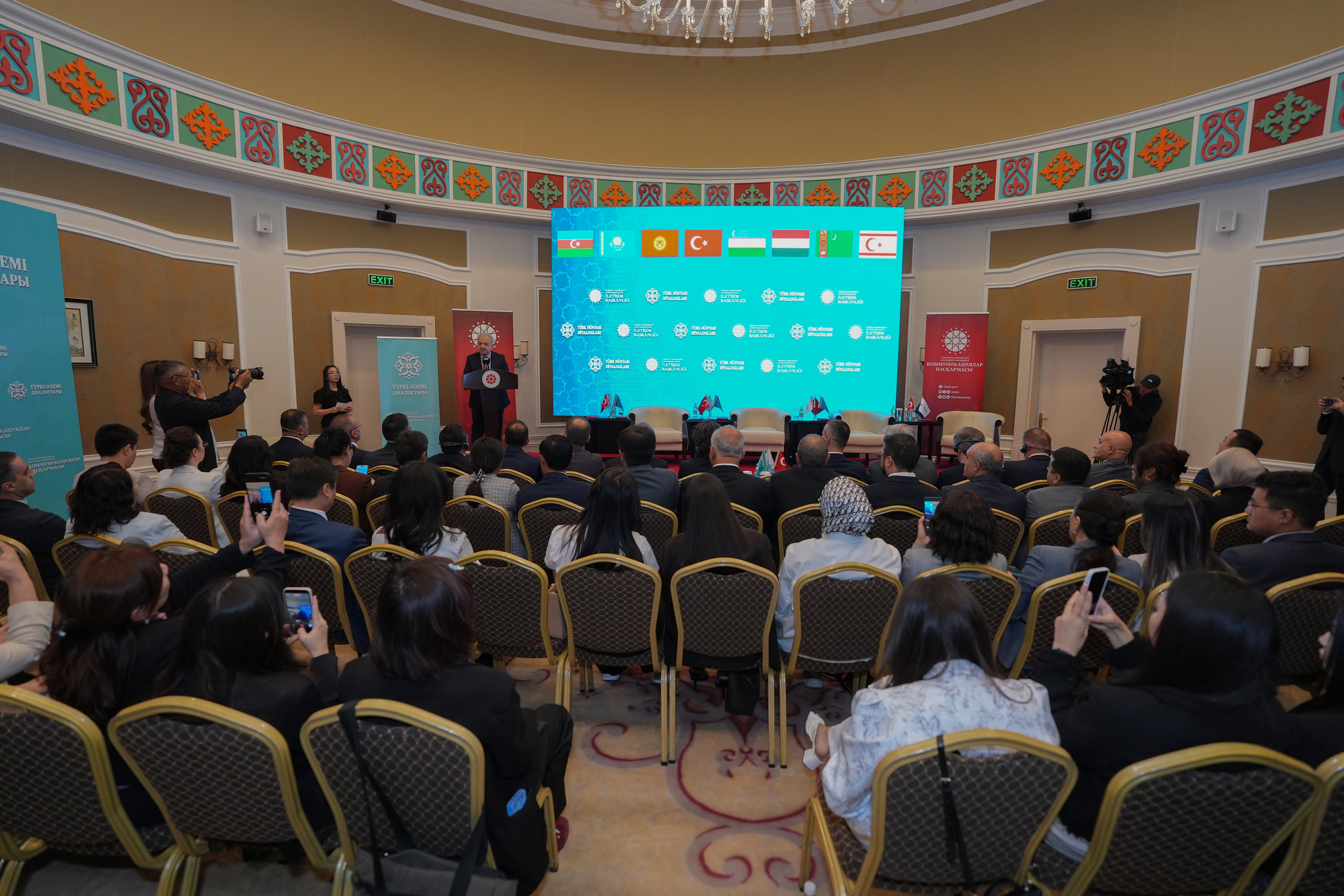 Astana Türk Dünyası Diyalogları paneli