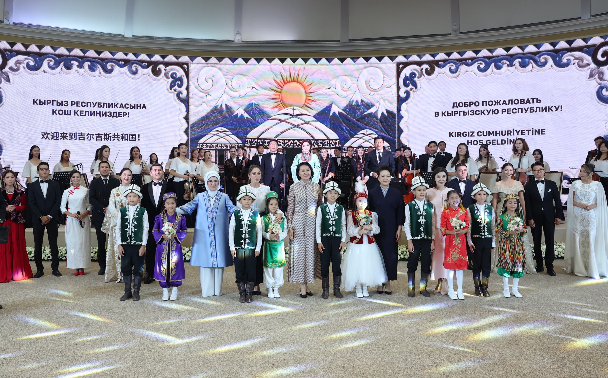 Emine Erdoğan Kırgızistan ziyareti