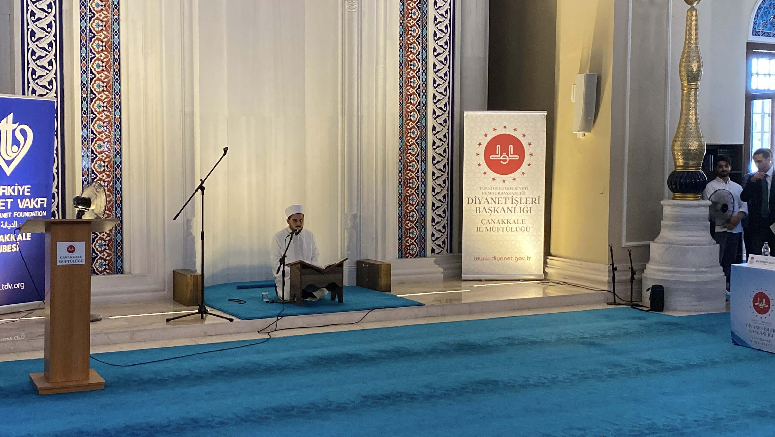 Bülent Turan, Ezanı Güzel Okuma Yarışması