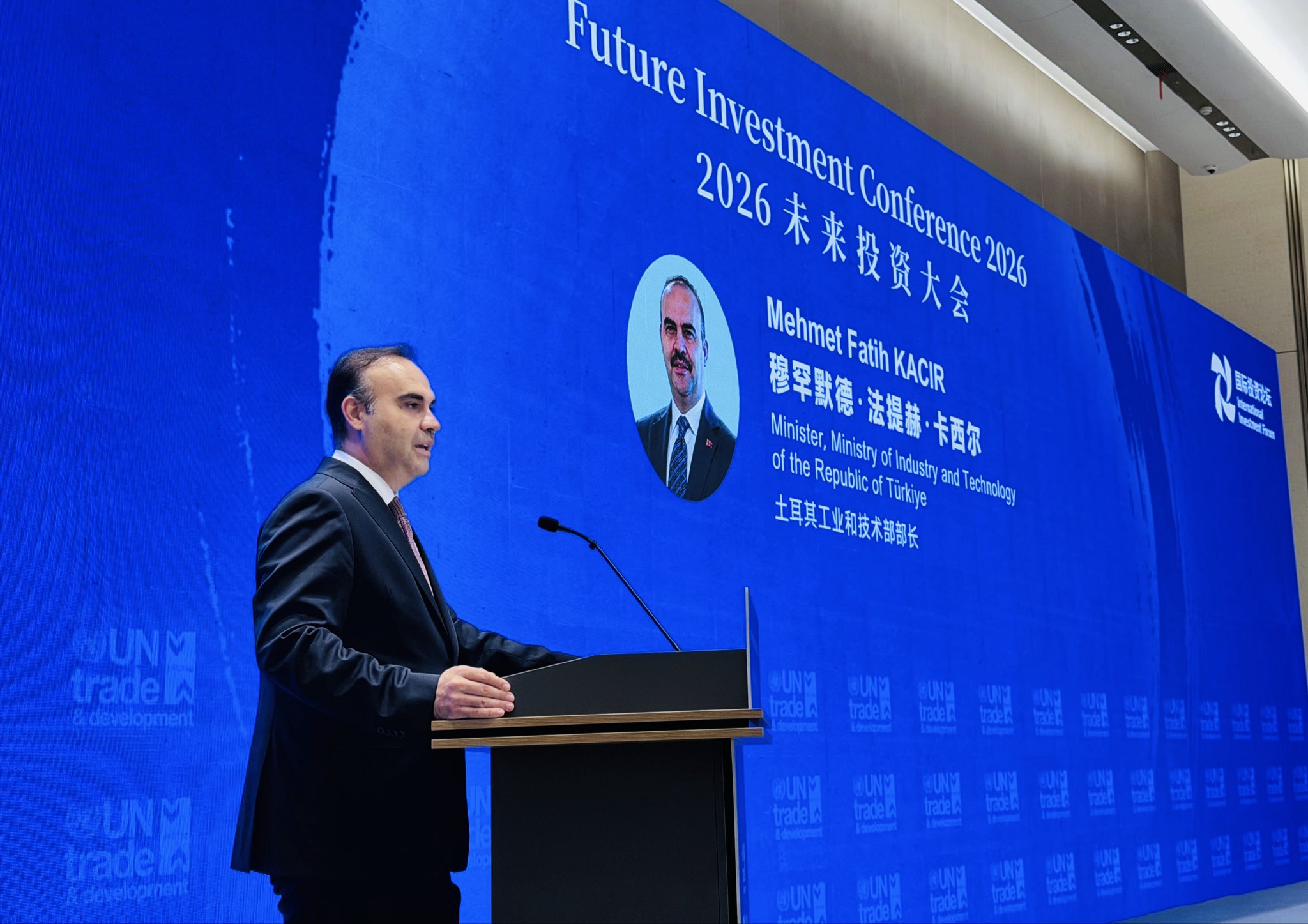 Bakan Kacır, UNCTAD Geleceğin Yatırım Konferansı