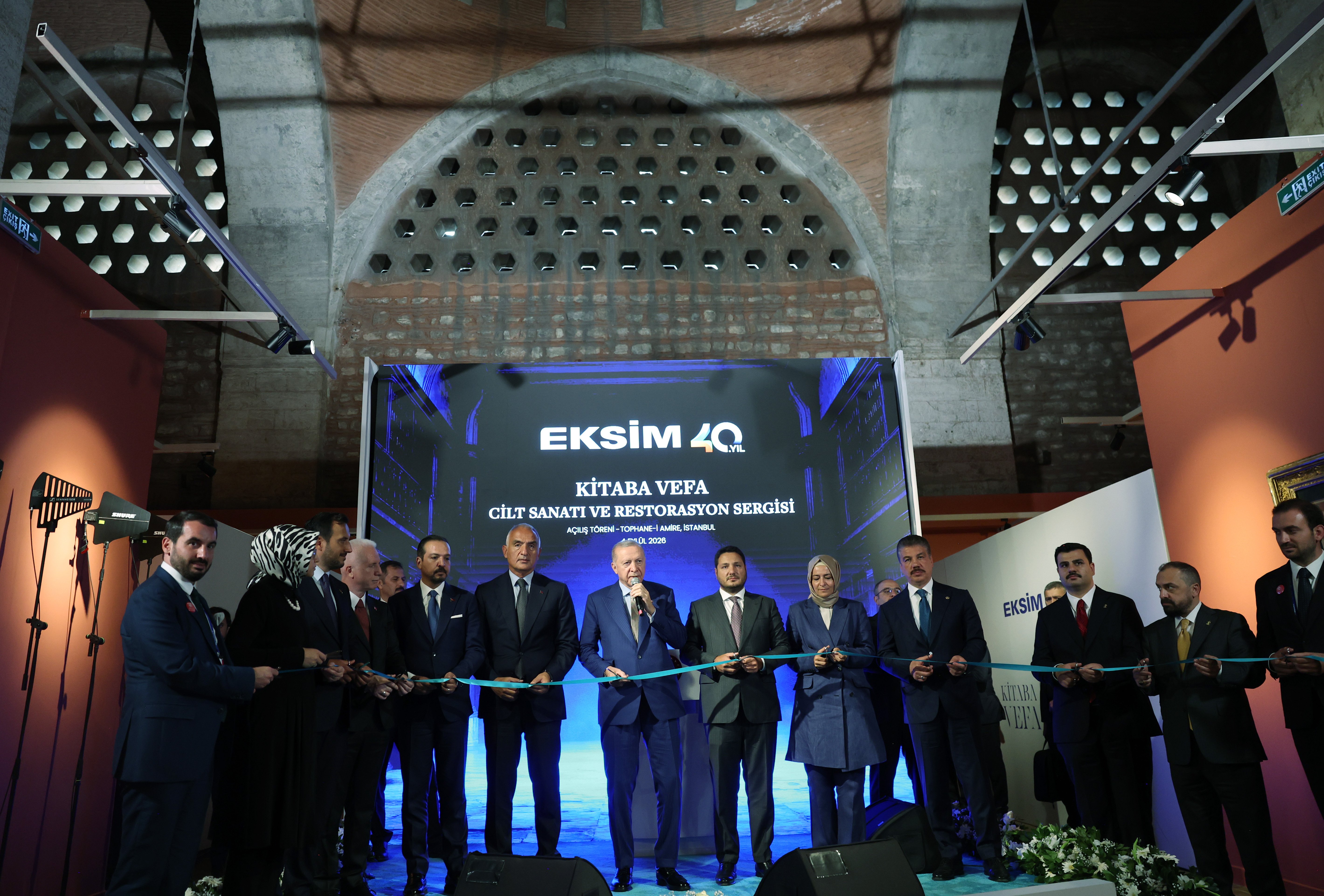 Cumhurbaşkanı Erdoğan kitap restorasyonu sergisi