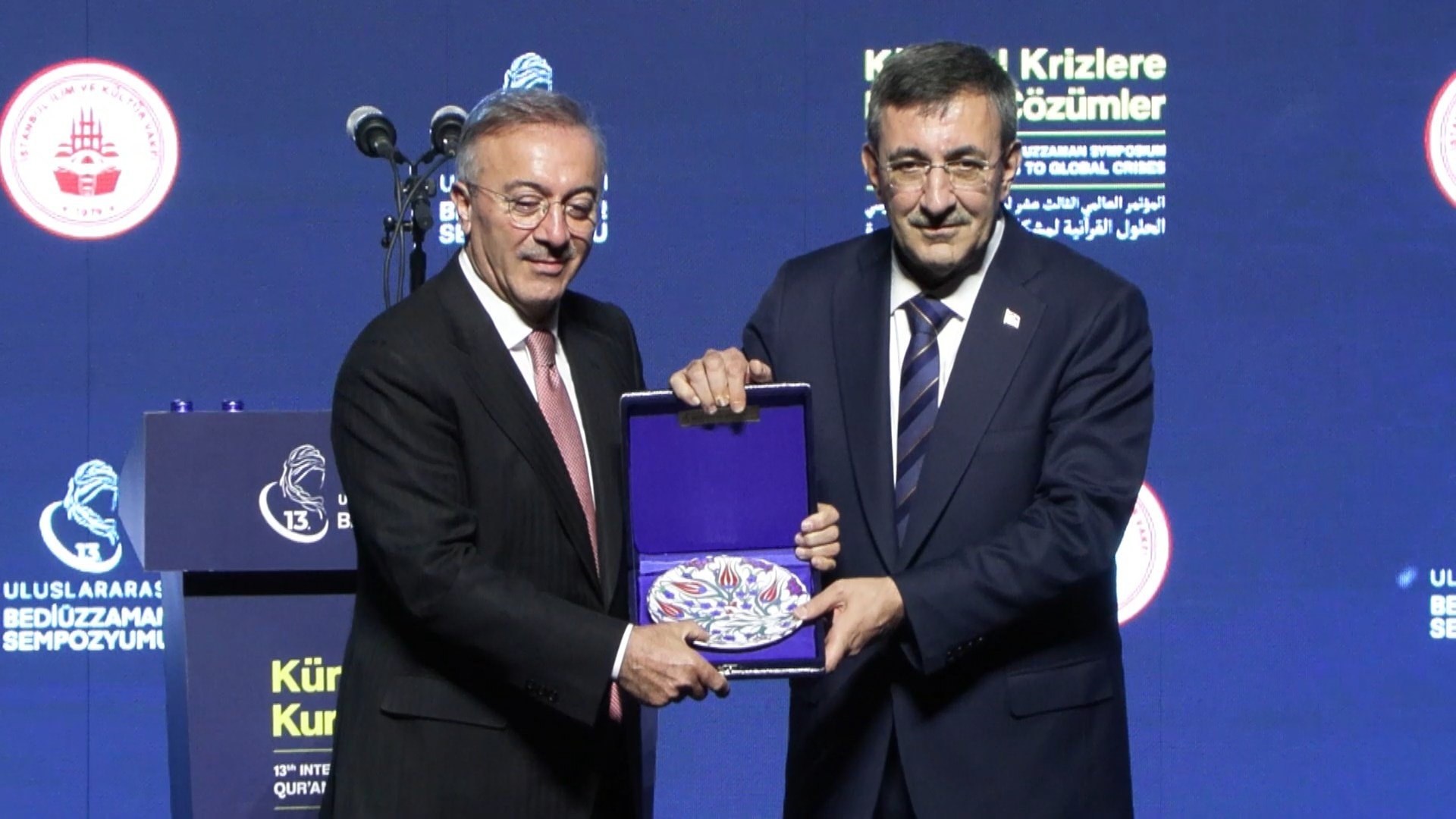 Cevdet Yılmaz Bediüzzaman Sempozyumu